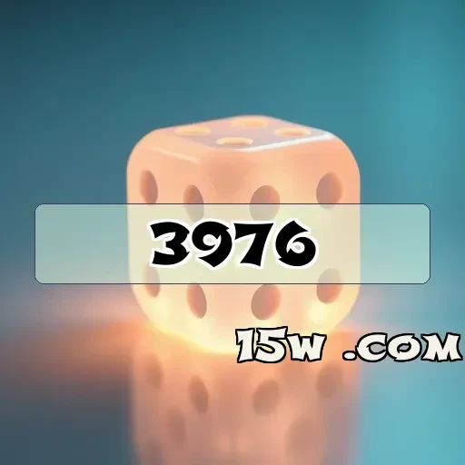 3976.com: Segurança em Primeiro Lugar para Jogadores Brasileiros